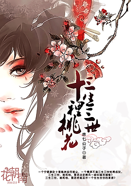 蘑菇社区网站