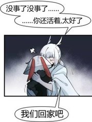 海角真实小王子历经两年