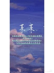 蓝鸟官网